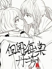 天美果冻糖心官网